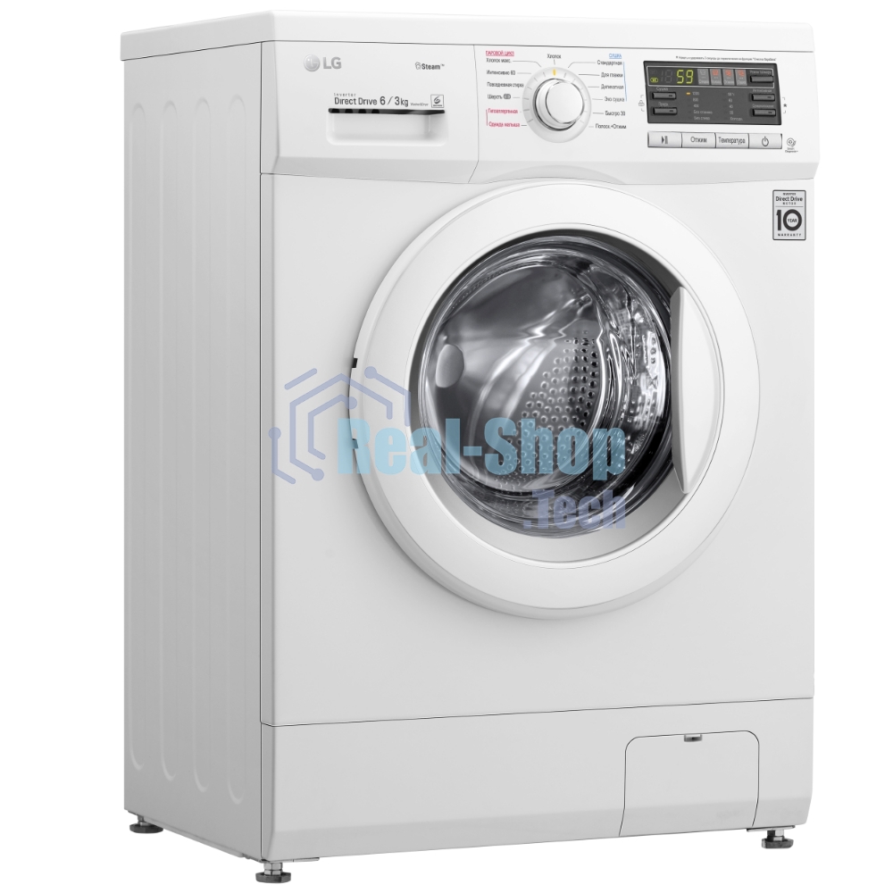 Стиральная машина LG F1296CDS0X белый, загрузка фронтальная 6 кг, 1200 об/мин, класс B