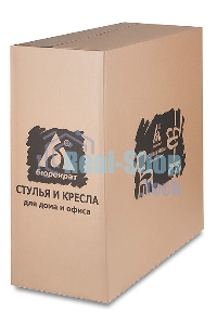 Кресло руководителя Бюрократ CH-808AXSN/TW-10 синий TW-10