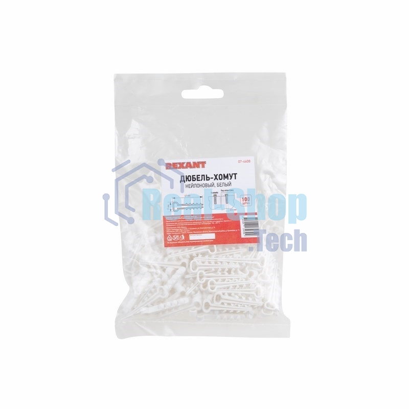 Дюбель-хомут нейлоновый прямоугольный Rexant 5-8 мм, белый, упаковка 100 шт.
