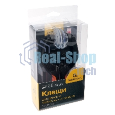 Инструмент для вскрытия корпуса мобильной техники Cablexpert T-OP-01R