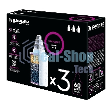 Картридж Барьер Стандарт (упаковка 3шт)