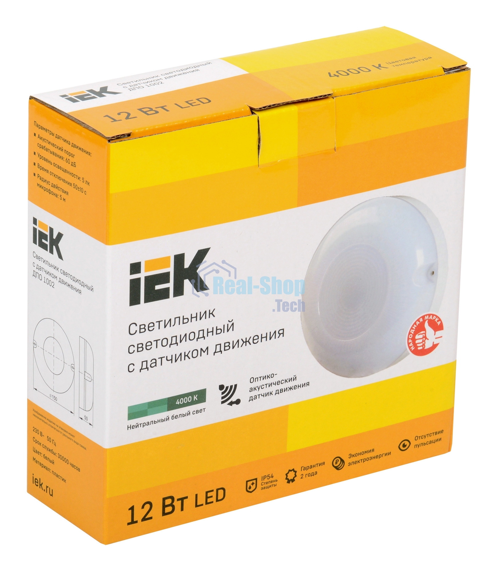 Светильник Iek LDPO3-1002-012-4000-K01LED ДПО 1002 12Вт 4000K IP54 с акуст.датч.