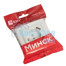 Розетка 1-местная СП с/з 16А белая с защ. штор. с 2 USB 2,1А EKF Минск