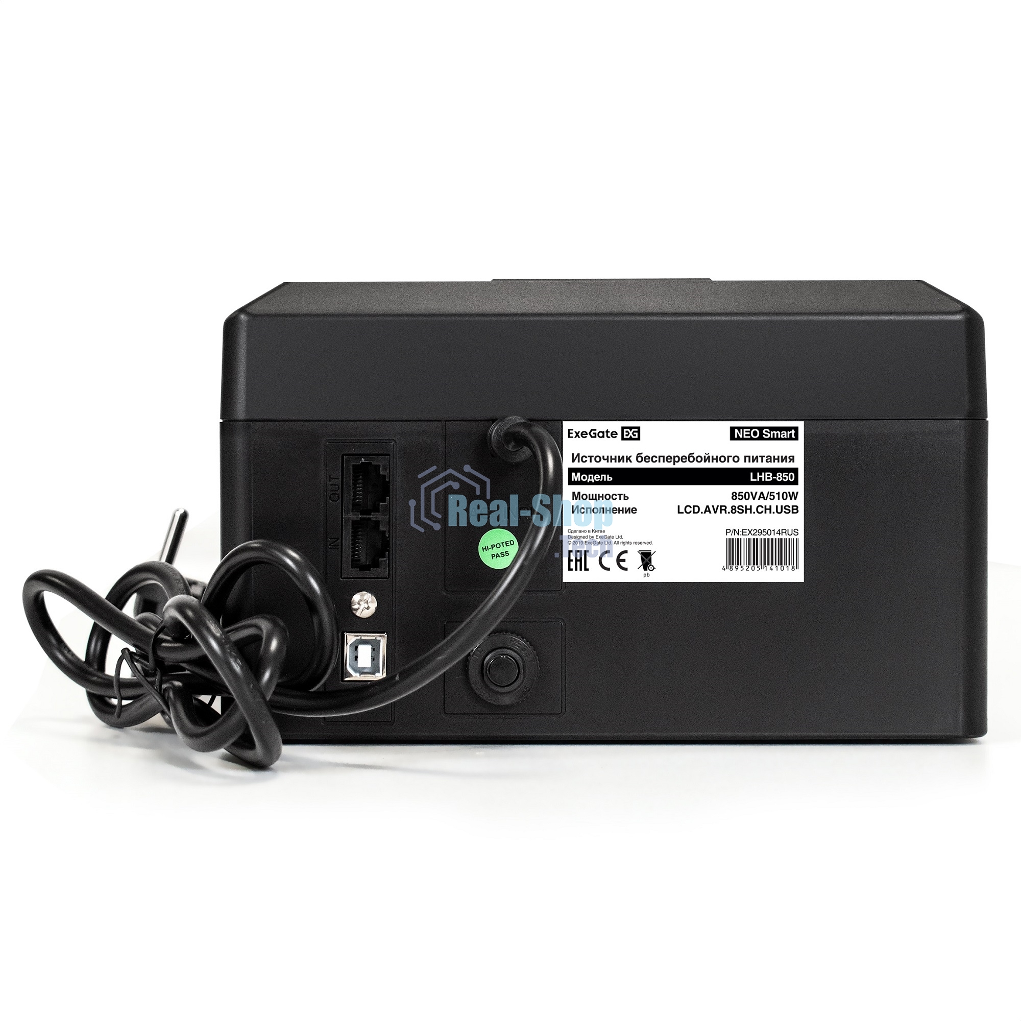 Источник бесперебойного питания ExeGate NEO Smart LHB-850.LCD.AVR.8SH.CH.RJ.USB 850VA/510W, LCD, AVR, 8*Schuko, RJ45/11, USB, 4*USB-порта для зарядки, черный