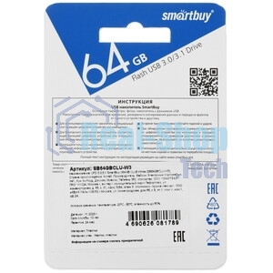 Флешка USB Smartbuy CLUE white (SB64GbCLU-W3), 64Gb, USB 3.0, R/W 70/25, белый