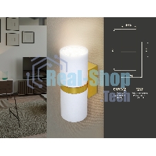 Настенный светильник FW242/2 WH/GD белый/золото GU10*2 max 12W 155*60*76