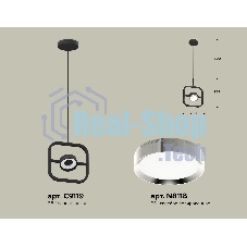 Светильник Ambrella light XB9119101 SBK/PSL черный песок/серебро полированное GX53 (C9119, N8118)