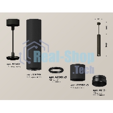 Светильник Ambrella Light XP6302040 SBK/PBK черный песок/черный полированный MR16 GU5.3