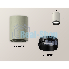 Светильник Ambrella Light XS6314021 SGR/PBK серый песок/черный полированный MR16 GU5.3 (C6314, N6121)