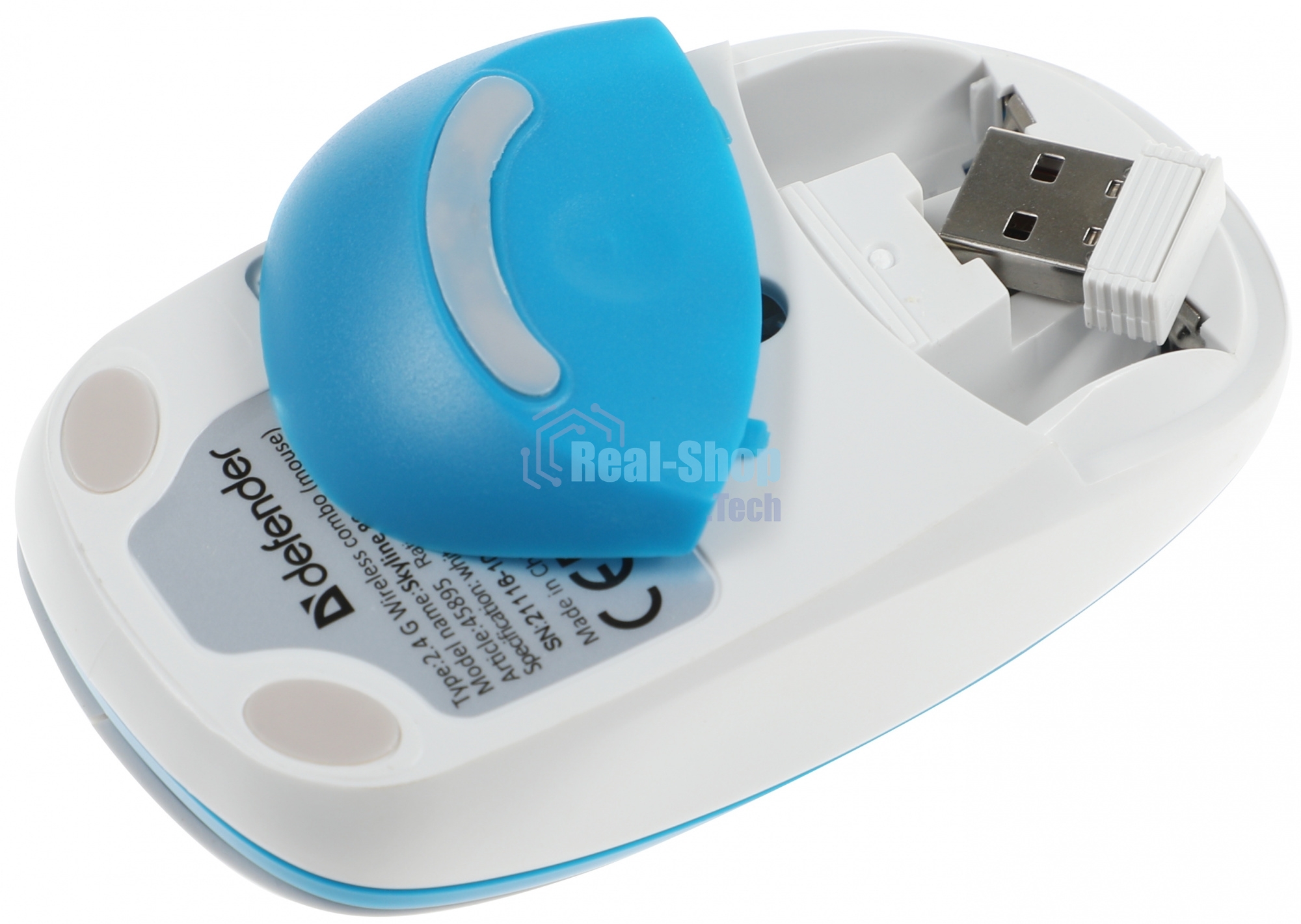 Комплект клавиатура+мышь Defender Skyline 895 беспроводной, USB, 2000 DPI, белый