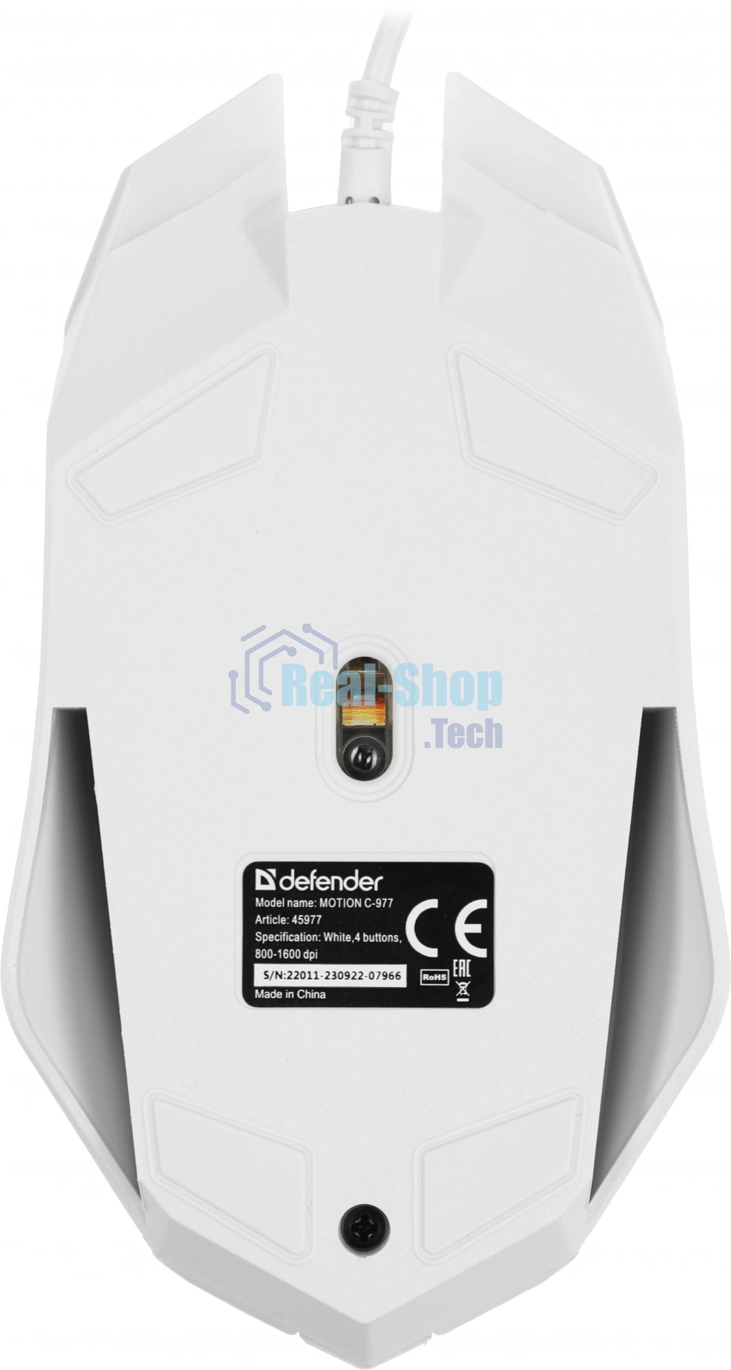 Комплект клавиатура+мышь Defender Motion C-977 проводной, USB, 1600 DPI, белый