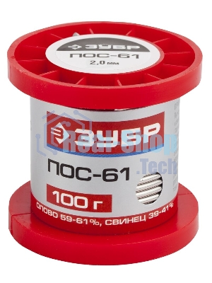 Припой Зубр 55450-100-20ПОС 61 проволока 100г 2мм