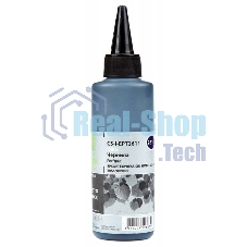 Чернила Cactus CS-I-EPT2611 черный фото (100мл) Epson ExpIession Home XP-600/605/700/800