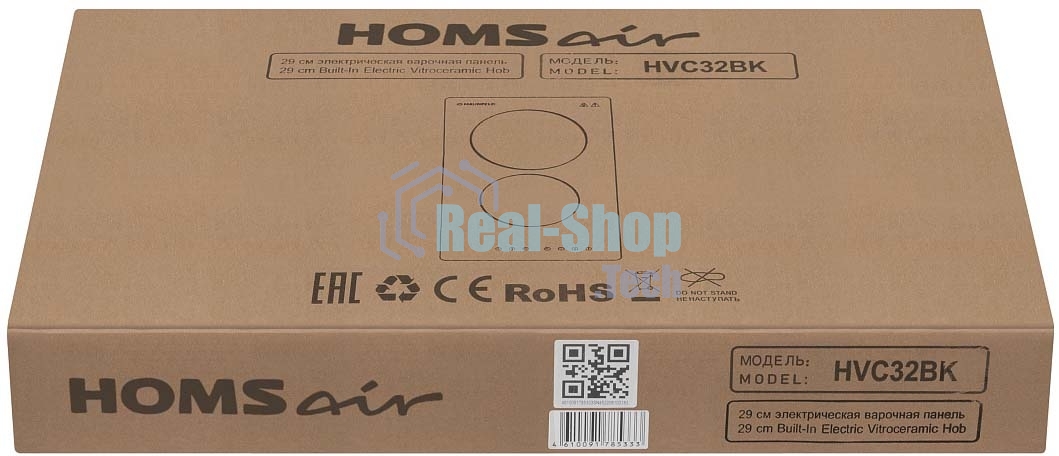 Электрическая варочная панель HOMSair HVC32BK