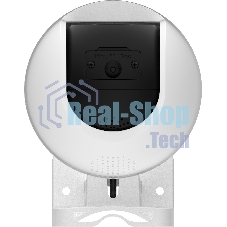 Камера видеонаблюдения Ezviz H8C 2MP уличная поворотная Wi-Fi камера