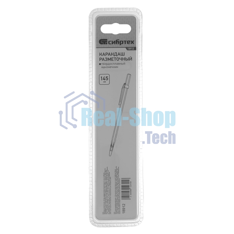 Карандаш Сибртех разметочный, 145 мм, твердосплавный наконечник пл.че-л.
