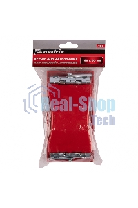 Брусок для шлифования Matrix 160 х 85 мм, пластиковый с зажимами