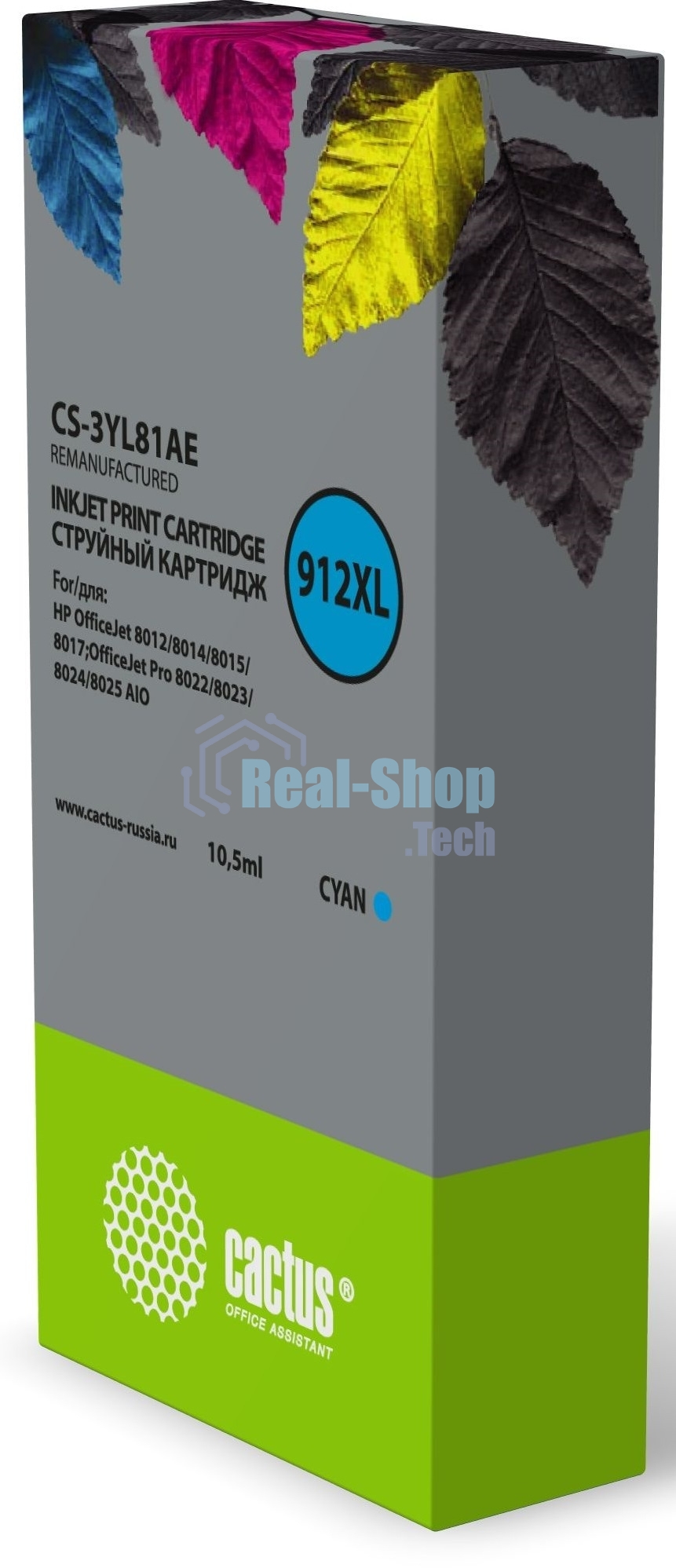 Картридж струйный Cactus CS-3YL81AE 912XL (есть ограничения по прошивке) голубой (10.5 мл) для HP OfficeJet 8012/8014/8015/8017;OfficeJet Pro 8022/8023/8024/8025 AIO