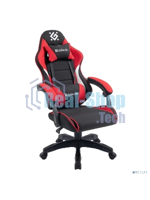 Кресло игровое Defender Sorrento черный/Красный, класс 3, ткань