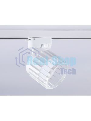 Трековый однофазный светильник Ambrella light GL5348 WH белый GX53 D100*80