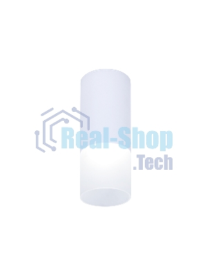 Светильник Ambrella light TN230 WH/S белый/песок LED 4200K 5W D60*150