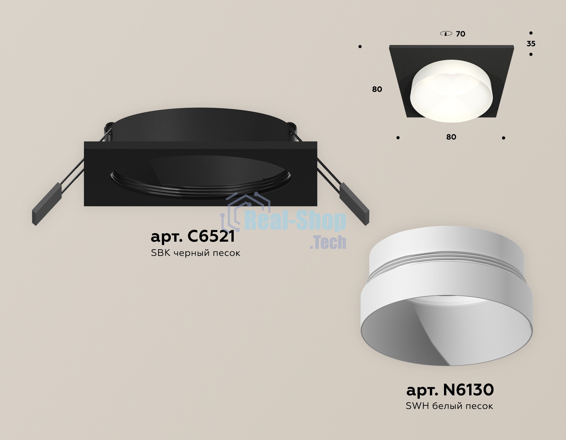 Комплект встраиваемого светильника Ambrella light XC6521020 SBK/SWH черный песок/белый песок MR16 GU5.3 (C6521, N6130)