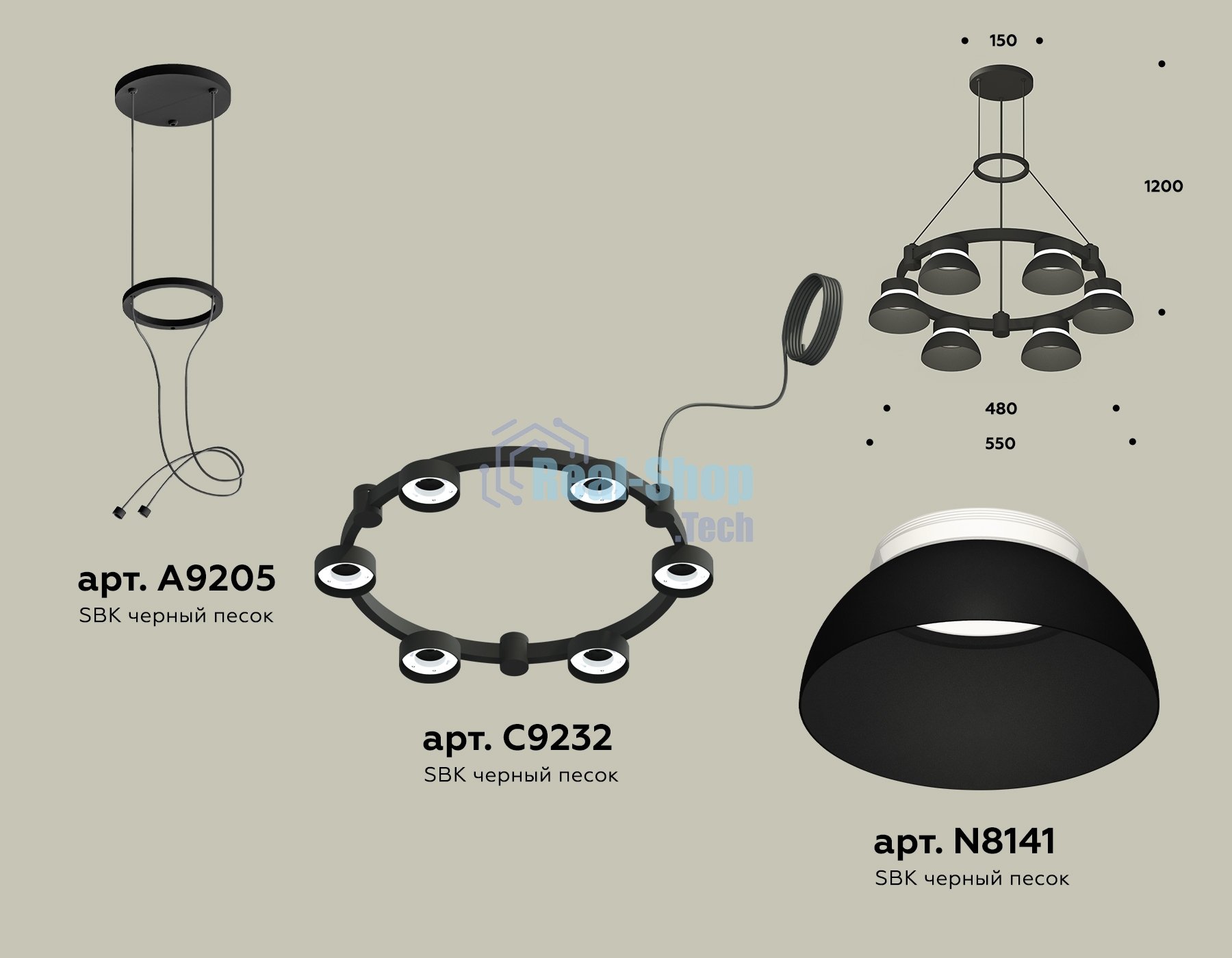 Светильник Ambrella light XR92051001/6 SBK/FR черный песок/белый матовый GX53 (A9205, C9232, N8141)