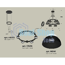 Светильник Ambrella light XR92051001/6 SBK/FR черный песок/белый матовый GX53 (A9205, C9232, N8141)