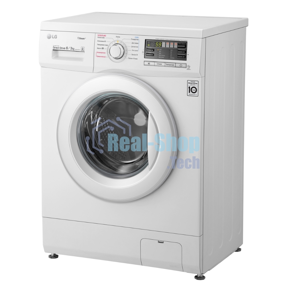 Стиральная машина LG F1296CDS0X белый, загрузка фронтальная 6 кг, 1200 об/мин, класс B