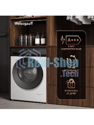 Стиральная машина Weissgauff WM 48128 Inverter Steam