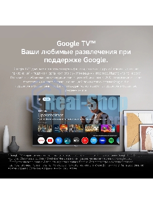 Телевизор Xiaomi TV A Pro 32 2026 L32MB-APRU черный QLED HD 60Hz Android TV 1GB/8GB