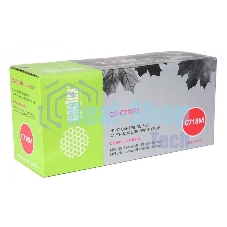 Картридж лазерный Cactus CS-C718M пурпурный (2900 стр.) для Canon i-Sensys MF8330/MF8340/MF8350/MF8360/MF8540/MF8580/LBP7200/7210/7660/7680