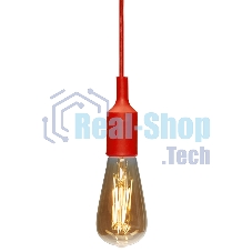 Патрон E27 Rexant силиконовый со шнуром 1 м красный