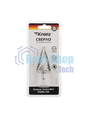 Сверло по металлу ступенчатое Kranz 9,0-36,0 мм 