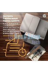 МФУ лазерное HP LaserJet M236sdn (9YG08A), A4, ч/б, печ. до 29 стр/мин., скан. до 19 стр/мин. (ч/б) 10 стр/мин. (цвет), 600 x 600 dpi, USB, RJ-45, Air Print, Mopria
