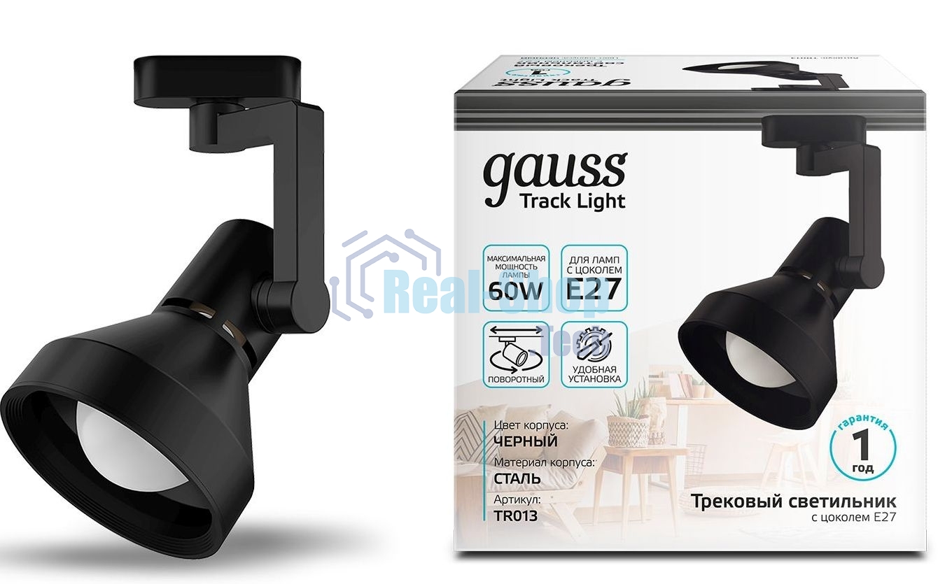 Система трековая Gauss 60Вт черный