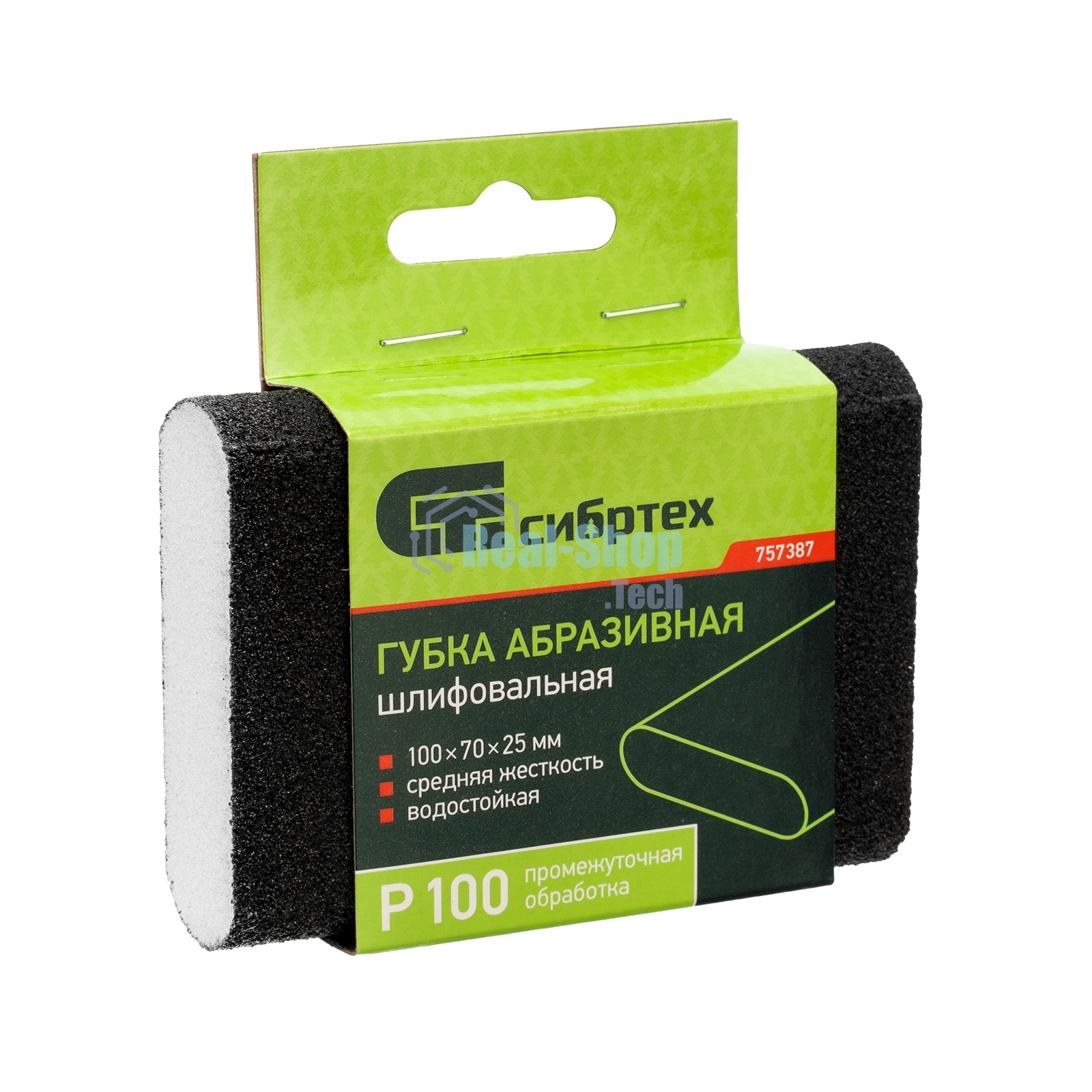 Губка для шлифования Сибртех, 100 х 70 х 25 мм, овал, средняя жесткость, P100