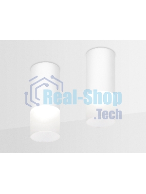 Светильник Ambrella light TN230 WH/S белый/песок LED 4200K 5W D60*150