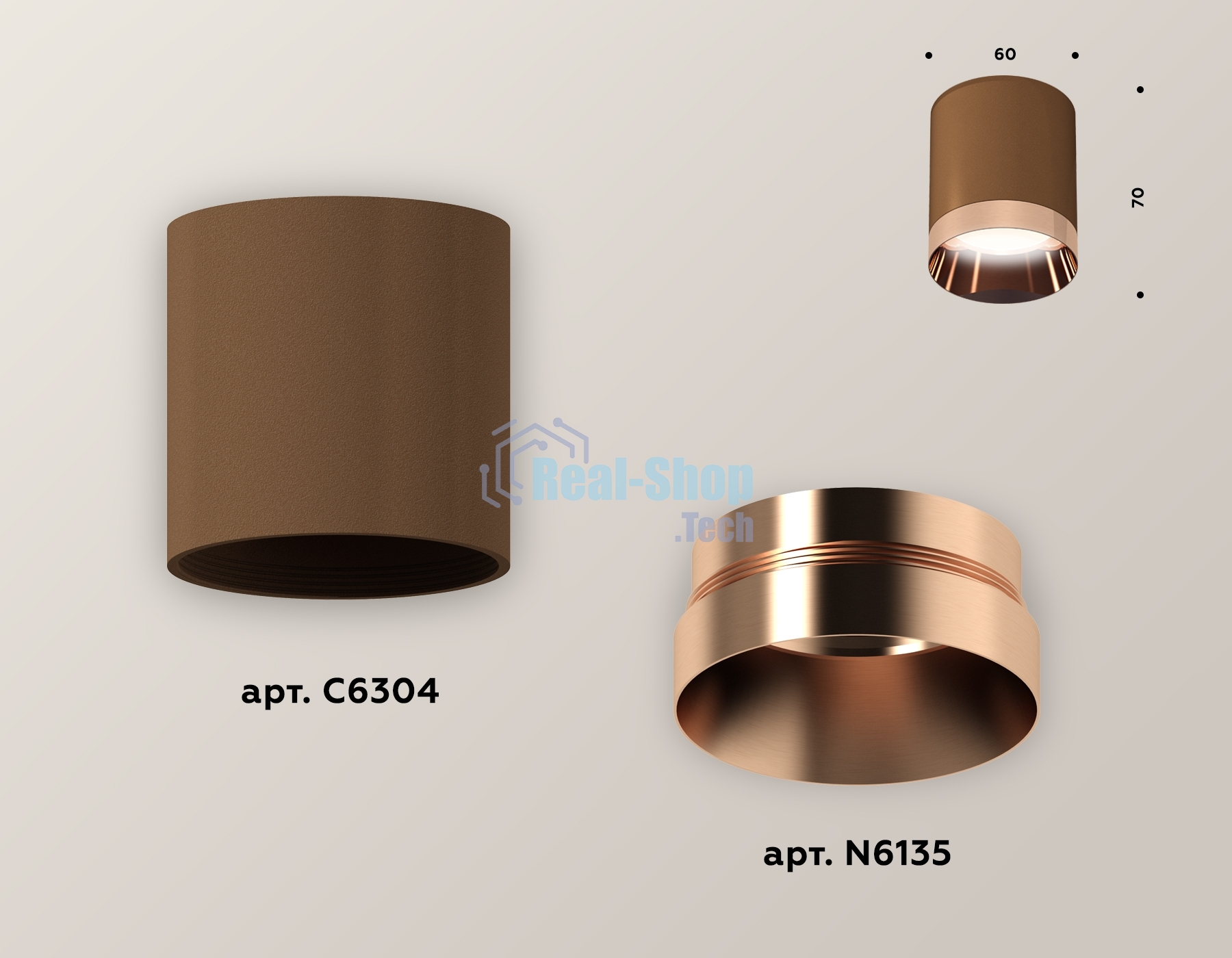 Светильник Ambrella Light XS6304012 SCF/PPG кофе песок/золото розовое полированное MR16 GU5.3 (C6304, N6135)