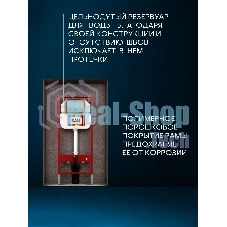 Комплект BAU 6 в 1: рамная инсталляция BAU NEO 45, унитаз подвесной безободковый Bau Stil, быстросъемное сиденье дюропласт микролифт, кнопка смыва BAU Soul, хром