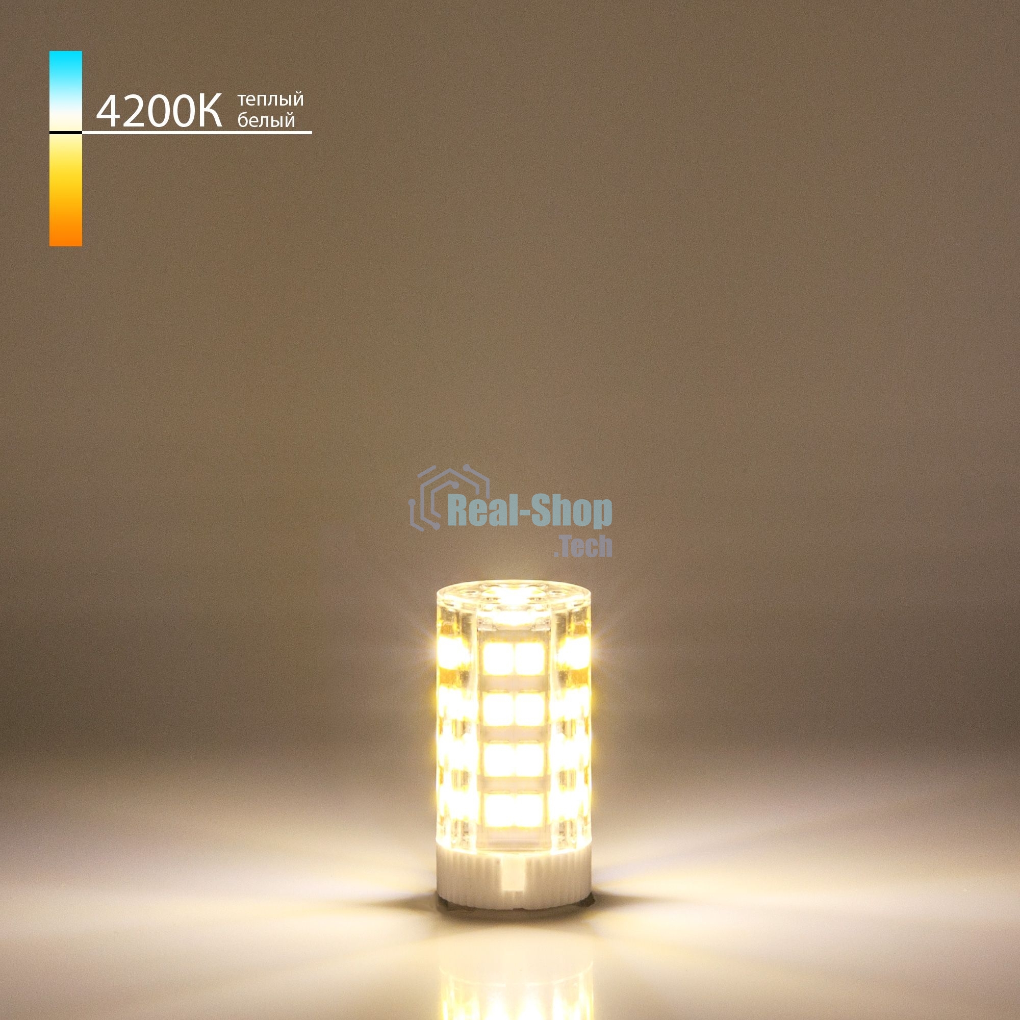 BLG902 / Светодиодная лампа G9 LED 7W 220V 4200K