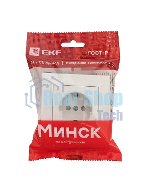 Розетка 1-местная СП с заземлением 16А белая с защ. штор. EKF Basic Минск