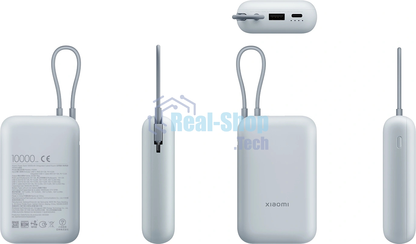 Портативный аккумулятор Xiaomi Power Bank 10000mAh (встроенный кабель) Ледяной синий GL