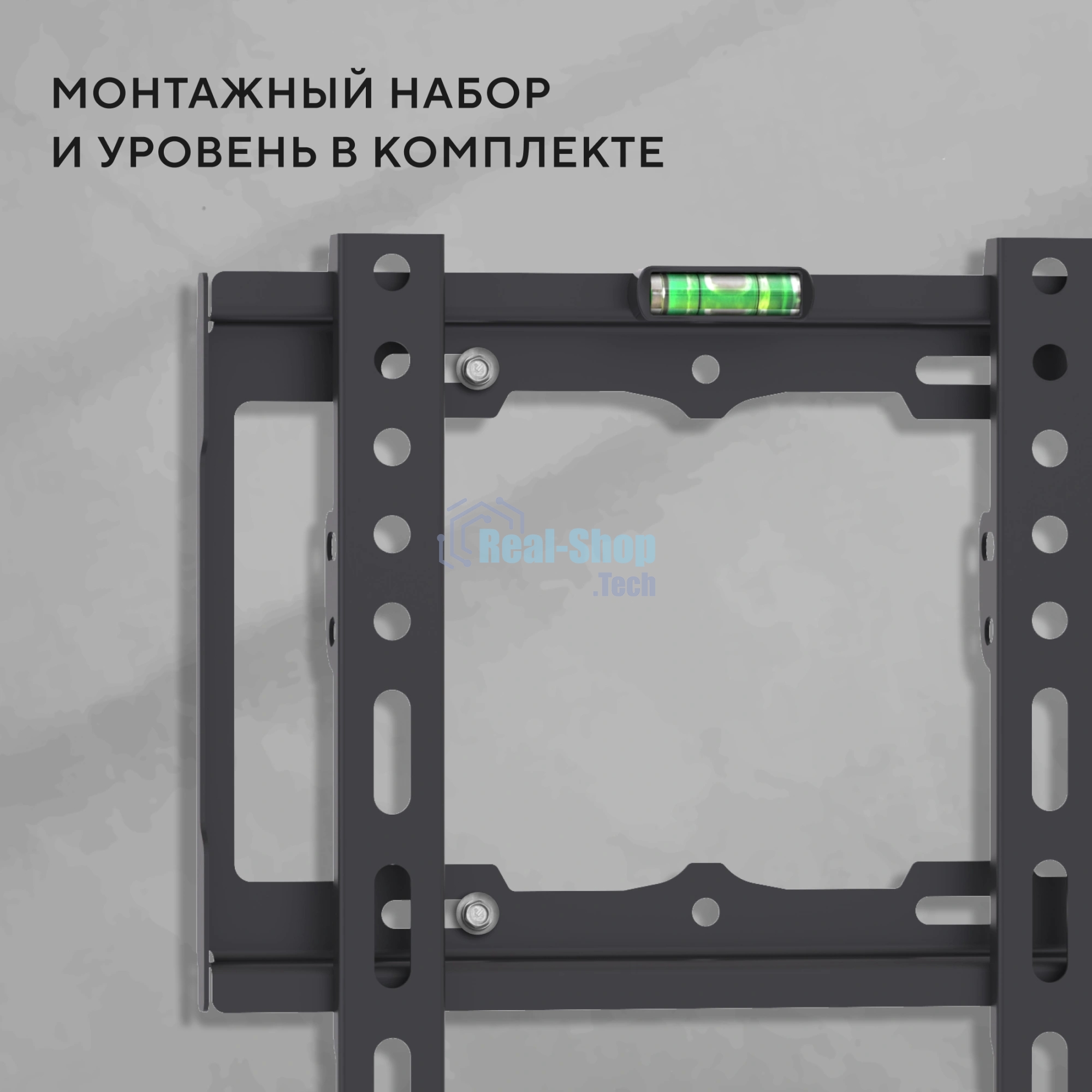 Кронштейн для телевизора Hyundai GL-S1 черный 15