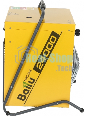 Тепловая пушка Ballu BHP-M-24