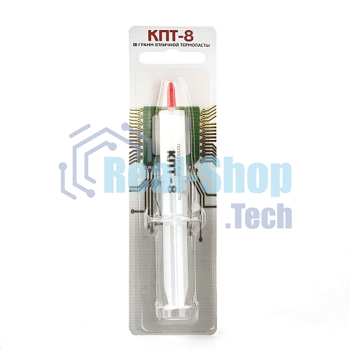 Термопаста КПТ-820 гр шприц