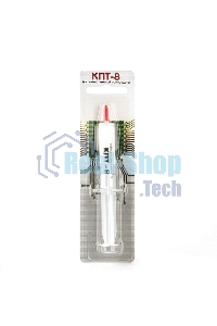 Термопаста КПТ-820 гр шприц