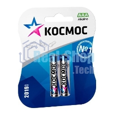 Батарейка Космос KOCLR032BLLR LR03 BP-2 (блист.2шт.)