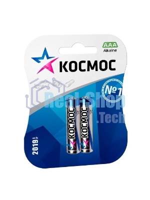 Батарейка Космос KOCLR032BLLR LR03 BP-2 (блист.2шт.)