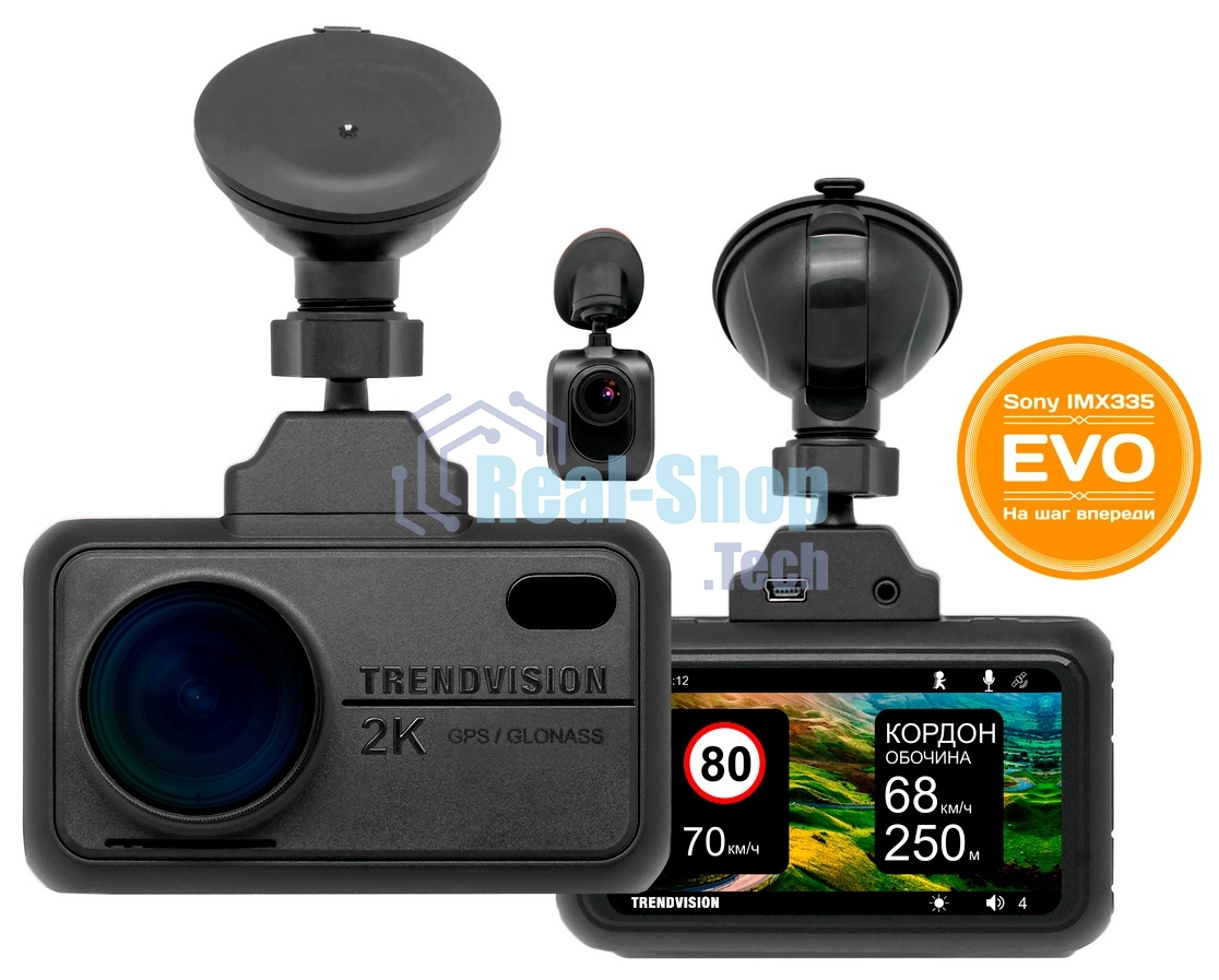 Видеорегистратор TrendVision TDR-721S EVO PRO, 2304x1296, 3